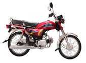 Ravi Hamsafar 70CC Price