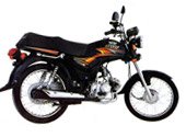 Road Prince Bullet Digital 70 Price in Pakistan