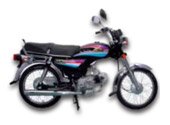 Super Star SS 70 Price