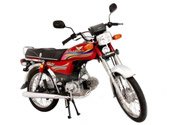 ZXMCO ZX 70CC Price