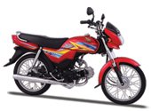 Honda CD 70 Dream 2020