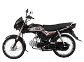 Honda CD 70 2024 Price