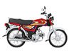 Honda CD70