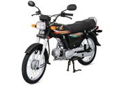 Honda CD 70 2016 Price