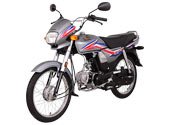 Honda CD 70 Dream 2018 Price