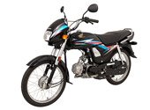 Honda CD Dream 2017 Price