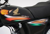 Honda CD70 2016 New Fuel Tank Design and Sticker