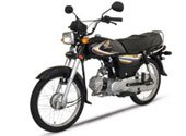 Honda CD 70 2015 Price