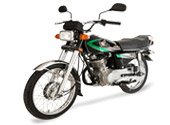 Honda CG 125 2012 Price