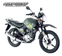 YAMAHA YBR125G 2024 PRICE 