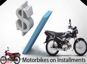 Advantage and disadvantages of bike on installments