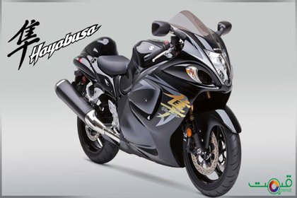 Suzuki Hayabusa 2013