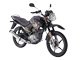 Yamaha YBR125G 2022