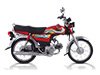 Honda CD 70 2023