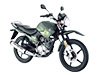 Yamaha ybr125g 2023