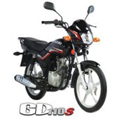 Suzuki GD110 2024 Price and Pictures