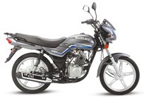 Suzuki GD110s Price in Pakistan