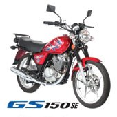 Suzuki GS150 SE Price 2024