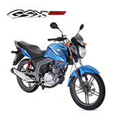 suzuki-gsx-125-price