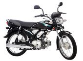 Suzuki Raider 2016 Price