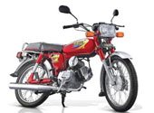 Yamaha YB100 Royale 2012 Price