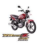 Yamaha YB125Z-DX 2024 Price