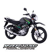 Yamaha YBR125G 2024 Price